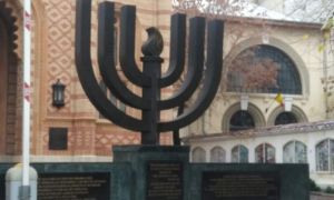 Lăcașuri de cult evreiești în București