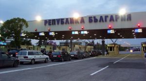 BULGARIA a schimbat condițiile de călătorie. RESTRICȚII NOI pentru români