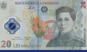 Cum arată bancnota de 20 de lei, care va intra în circulație de Ziua României