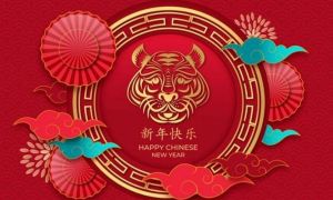 Calendarul chinezesc: Anul Tigrului de Apă (1 februarie 2022 - 21 ianuarie 2023)