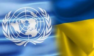 ONU acordă Ucrainei un ajutor de 20 milioane de dolari