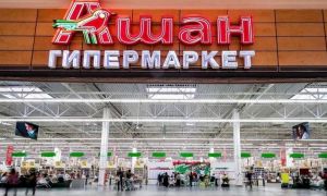 Grupul francez Auchan explică de ce nu a renunțat la afacerile din Rusia