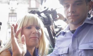 ULTIMA ORĂ: Elena Udrea a fost prinsă în Bulgaria!