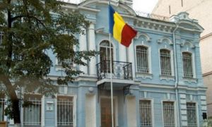 MAE: Ambasada României de la Kiev se REDESCHIDE