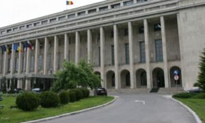Avansează proiectul primului Spital Regional: Guvernul României și BEI urmează să aprobe contractul de finanțare
