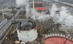 ONU va dezbate situația centralei nucleare Zaporojie