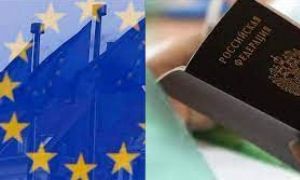 Comisia Europeană impune noi RESTRICȚII pentru vizele acordate rușilor