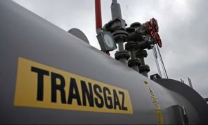 Ministrul Energiei: „Record absolut - România are mai mult de 3 miliarde de metri cub de gaze în depozite!”