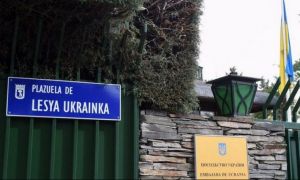 ULTIMA ORĂ: EXPLOZIE la ambasada Ucrainei din Madrid