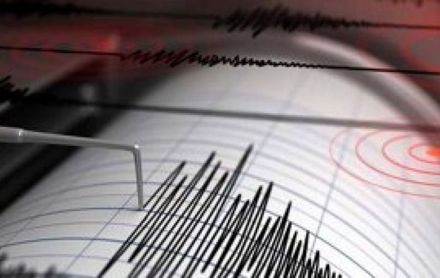 ULTIMA ORĂ: 4 cutremure, astăzi, în România! În ce regiuni s-au simțit și ce magnitudine au avut
