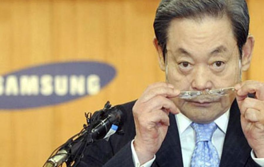 Președintele grupului Samsung a murit la 78 de ani