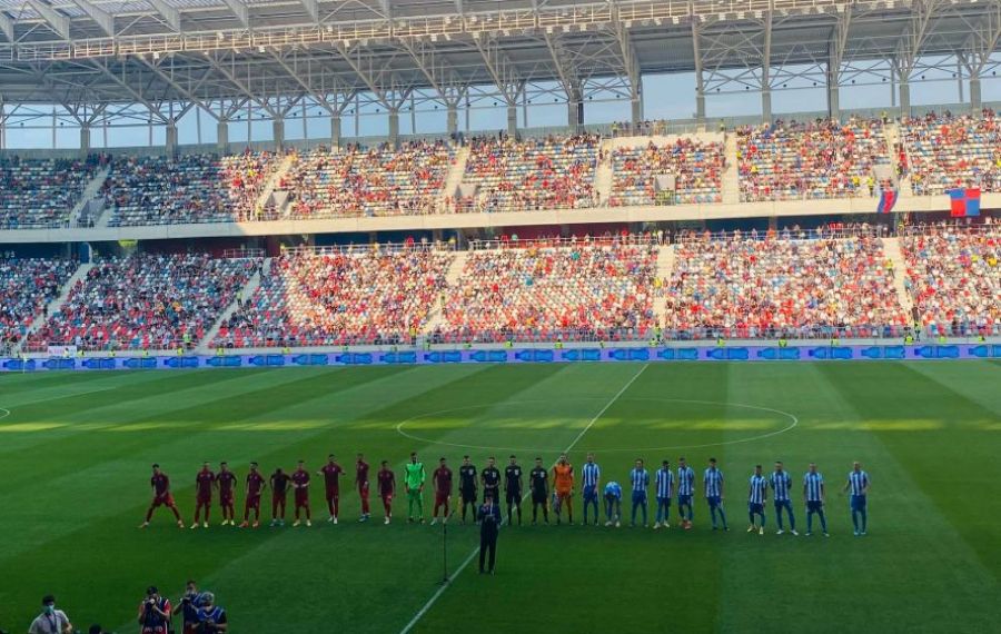 CSA Steaua a retras tricoul numărul 7 purtat de Marius Lăcătuș, cu ocazia inaugurării noului stadion din Ghencea