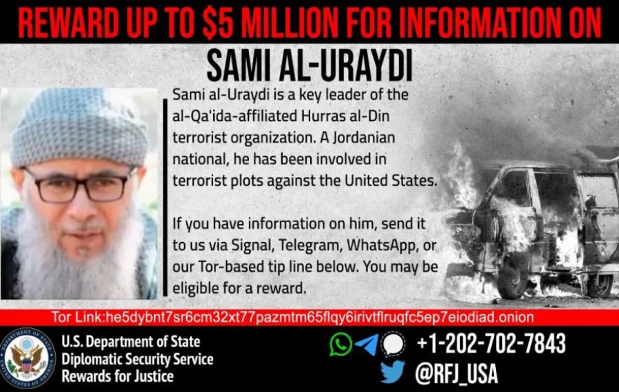 Liderul Al-Qaida din Siria, declarat „terorist global desemnat în mod special”; SUA oferă o recompensă de 5 milioane de dolari